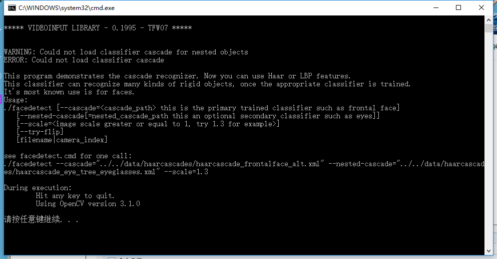 VC2010配置OpenCV总报错该如何一步步正确解决? 第3张 VC2010配置OpenCV总报错该如何一步步正确解决? 第3张