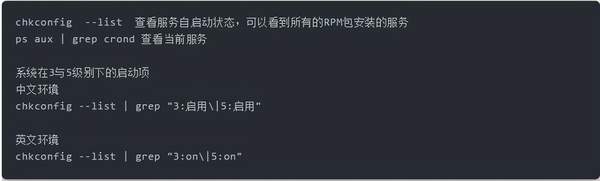 服务器肉鸡行为是什么?服务器被入侵成肉鸡怎么办