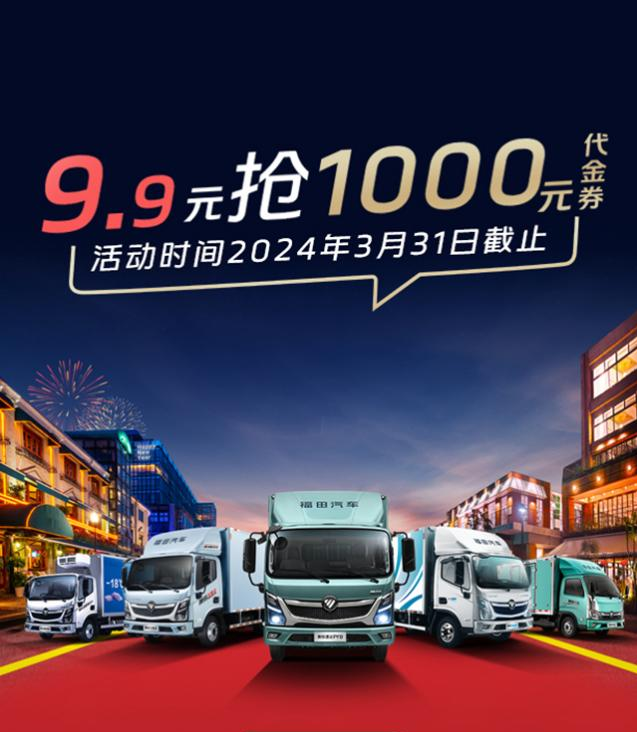 #圣诞# unesty:全场VPS一律5折,低至$5.51/年,1Gbps带宽/不限流量,Ryzen 7000/5000/3000/、AMD EPYC 第3张 #圣诞# unesty:全场VPS一律5折,低至$5.51/年,1Gbps带宽/不限流量,Ryzen 7000/5000/3000/、AMD EPYC 第3张