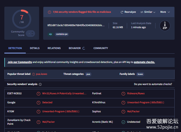 ccihosting-巴拿马主机/抗反馈主机/无版权主机/不限内容主机 第3张 ccihosting-巴拿马主机/抗反馈主机/无版权主机/不限内容主机 第3张