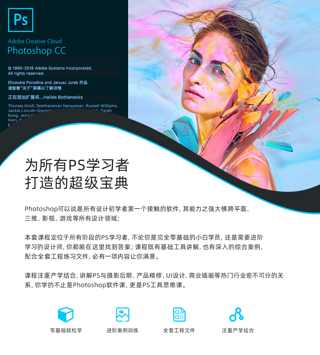 PS制作网站尺寸时,如何确保兼容性和美观性? 第2张 PS制作网站尺寸时,如何确保兼容性和美观性? 第2张