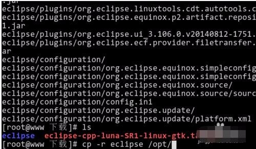 Linux下Eclipse C开发环境配置过程中,有哪些常见问题或难点? 第1张 Linux下Eclipse C开发环境配置过程中,有哪些常见问题或难点? 第1张