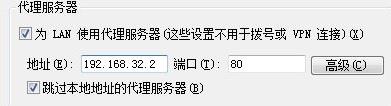 服务器管理口地址如何正确设置及常见问题解决? 第2张 服务器管理口地址如何正确设置及常见问题解决? 第2张
