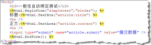 ASP.NET中组合框如何实现数据动态绑定与样式美化? 第3张 ASP.NET中组合框如何实现数据动态绑定与样式美化? 第3张