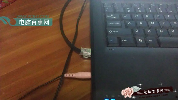 宽带线坏了怎么办?宽带线坏了怎么修 第1张 宽带线坏了怎么办?宽带线坏了怎么修 第1张