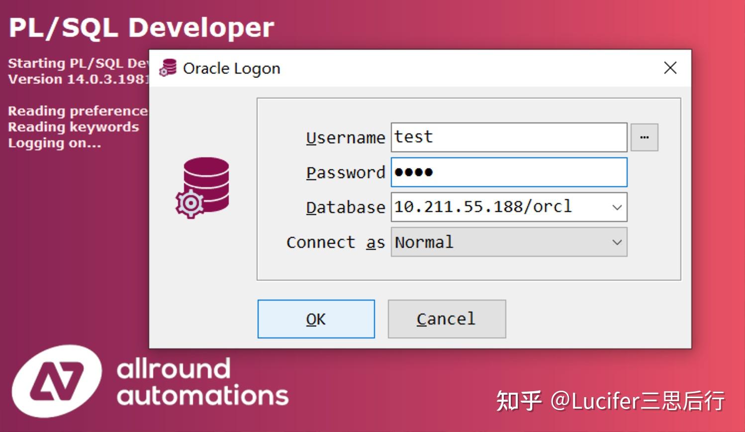 Linux下如何正确配置Oracle环境变量以优化数据库操作体验? 第3张 Linux下如何正确配置Oracle环境变量以优化数据库操作体验? 第3张
