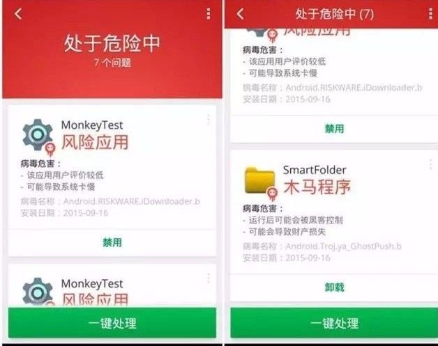 alpharacks,万圣节VPS三倍流量,1g内存VPS年付14美元 第3张 alpharacks,万圣节VPS三倍流量,1g内存VPS年付14美元 第3张