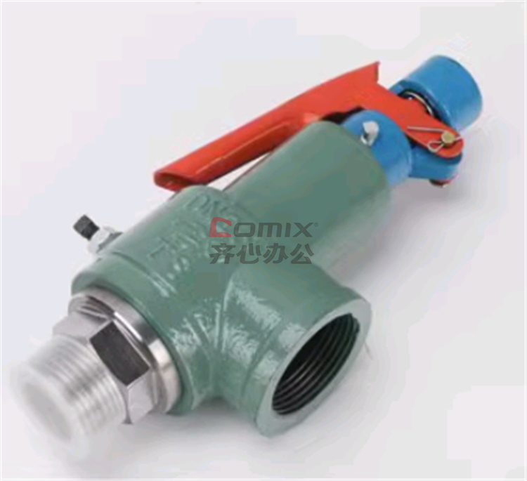 富羽安全阀a28h-16cdn65具体参数有哪些? 第2张 富羽安全阀a28h-16cdn65具体参数有哪些? 第2张