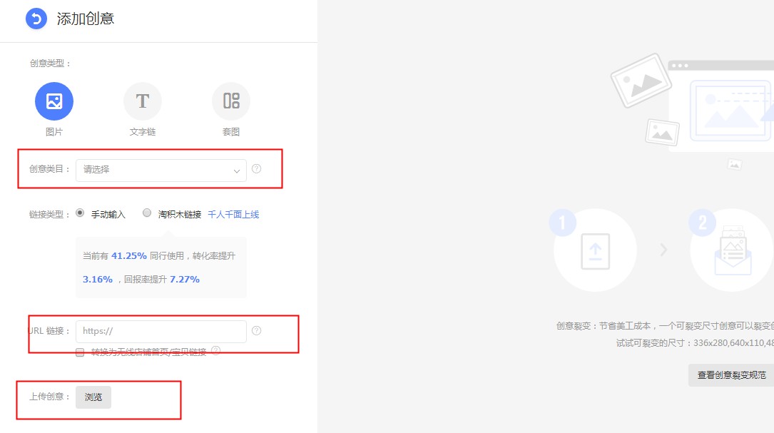 域名转发到淘宝店铺怎么弄?域名跳转淘宝店铺教程 第3张 域名转发到淘宝店铺怎么弄?域名跳转淘宝店铺教程 第3张