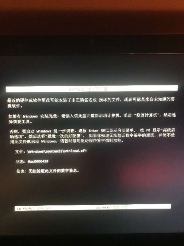 Win7开机配置更新后,哪些方面可能受到影响?有何改进之处? 第2张 Win7开机配置更新后,哪些方面可能受到影响?有何改进之处? 第2张