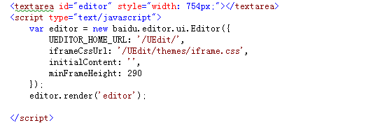 ueditor .net配置方法详解,ueditor .net配置步骤有哪些 第1张 ueditor .net配置方法详解,ueditor .net配置步骤有哪些 第1张