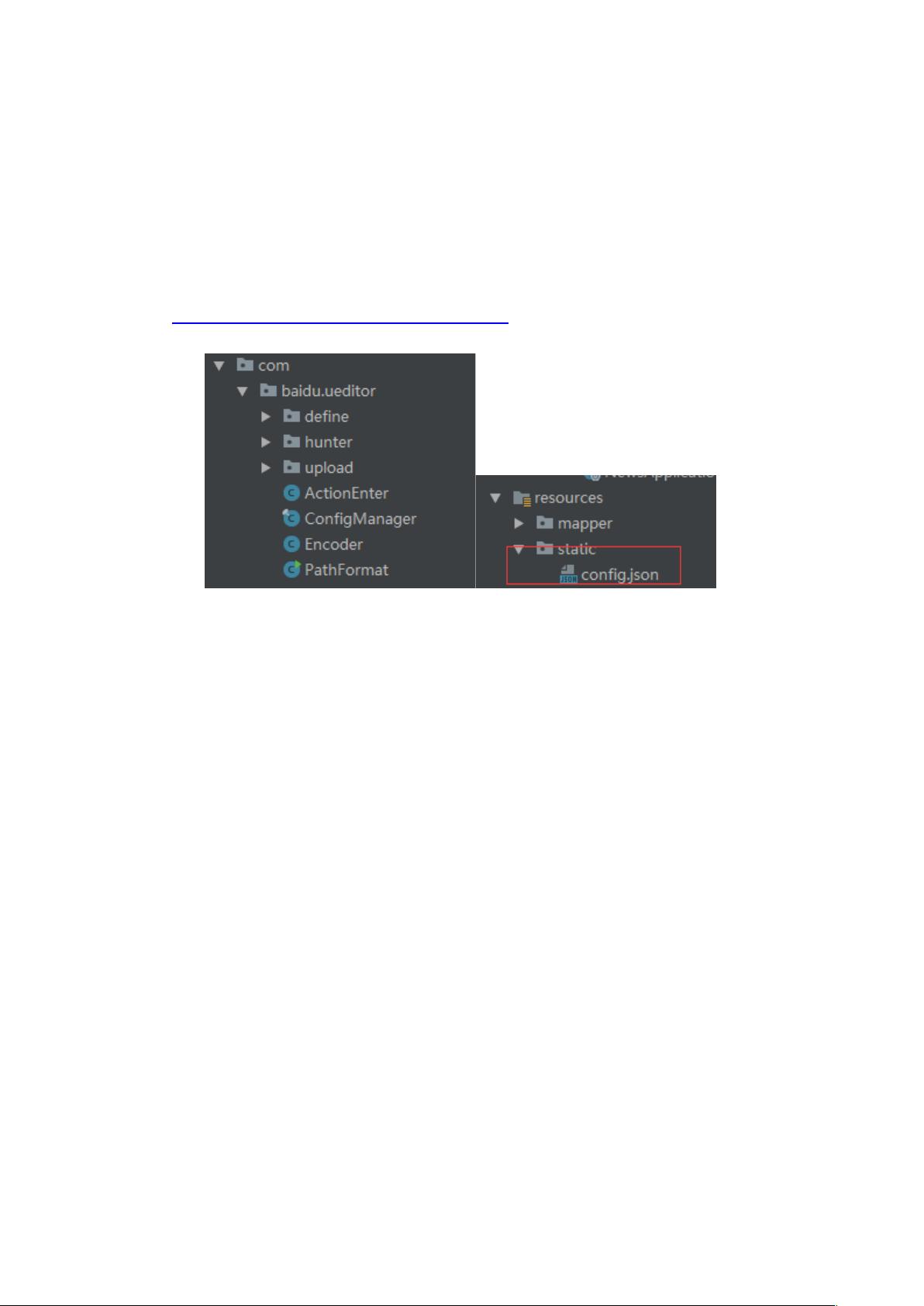 ueditor .net配置方法详解,ueditor .net配置步骤有哪些 第3张 ueditor .net配置方法详解,ueditor .net配置步骤有哪些 第3张