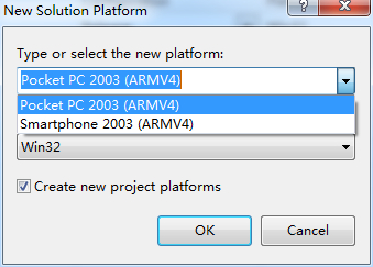 VS2008配置属性怎么设置才能解决项目编译报错问题? 第1张 VS2008配置属性怎么设置才能解决项目编译报错问题? 第1张