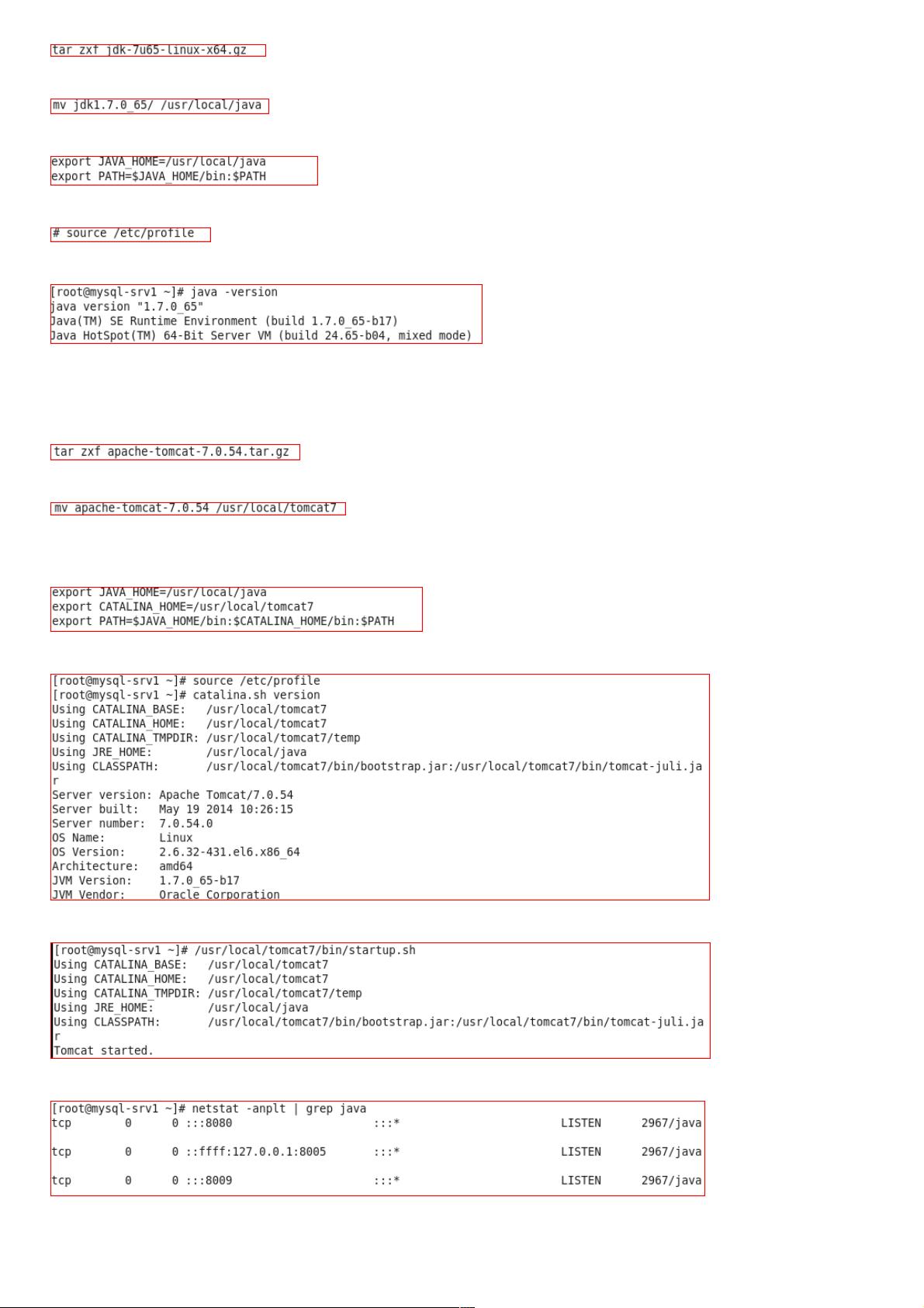 Apache Tomcat集群配置文件,如何实现session会话复制? 第1张 Apache Tomcat集群配置文件,如何实现session会话复制? 第1张