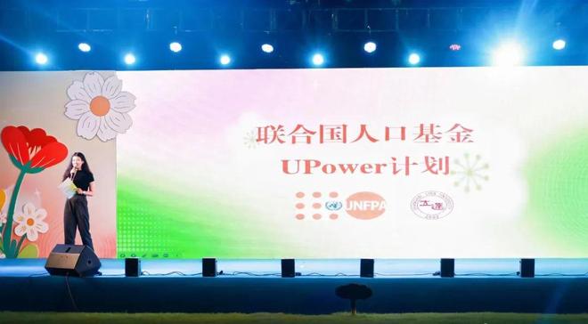 2020年12月CDN联合国麻醉局决议内容具体是什么? 第1张 2020年12月CDN联合国麻醉局决议内容具体是什么? 第1张