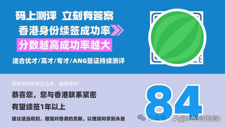 香港高防 推荐4个便宜的香港高防VPS,直连防御,追求性价比 第3张 香港高防 推荐4个便宜的香港高防VPS,直连防御,追求性价比 第3张
