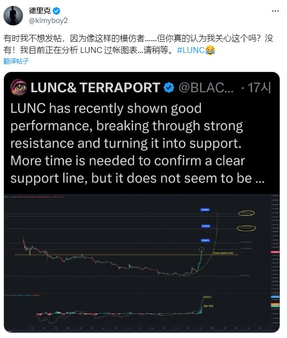 #消息# Limewave正式宣告跑路,有可能的话尽快备份数据 第2张 #消息# Limewave正式宣告跑路,有可能的话尽快备份数据 第2张