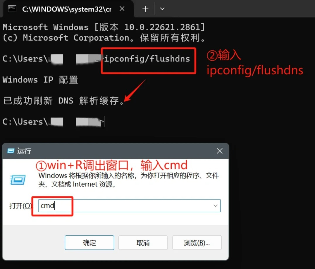 域名跳转浏览器怎么设置？域名自动跳转浏览器解决方法