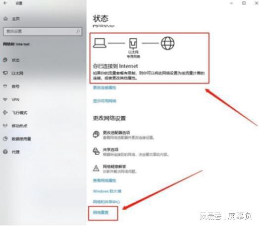 服务器怎么装网易云音乐?本地部署可行吗? 第1张 服务器怎么装网易云音乐?本地部署可行吗? 第1张