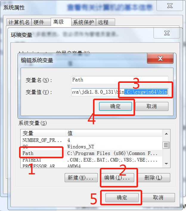 如何在cygwin中正确配置环境变量?详细步骤解析与常见问题解答! 第1张 如何在cygwin中正确配置环境变量?详细步骤解析与常见问题解答! 第1张
