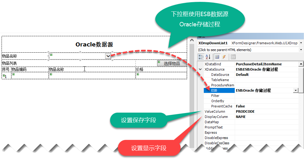 Drupal 8表单模块开发中,如何实现表单数据的有效提交与处理? 第2张 Drupal 8表单模块开发中,如何实现表单数据的有效提交与处理? 第2张