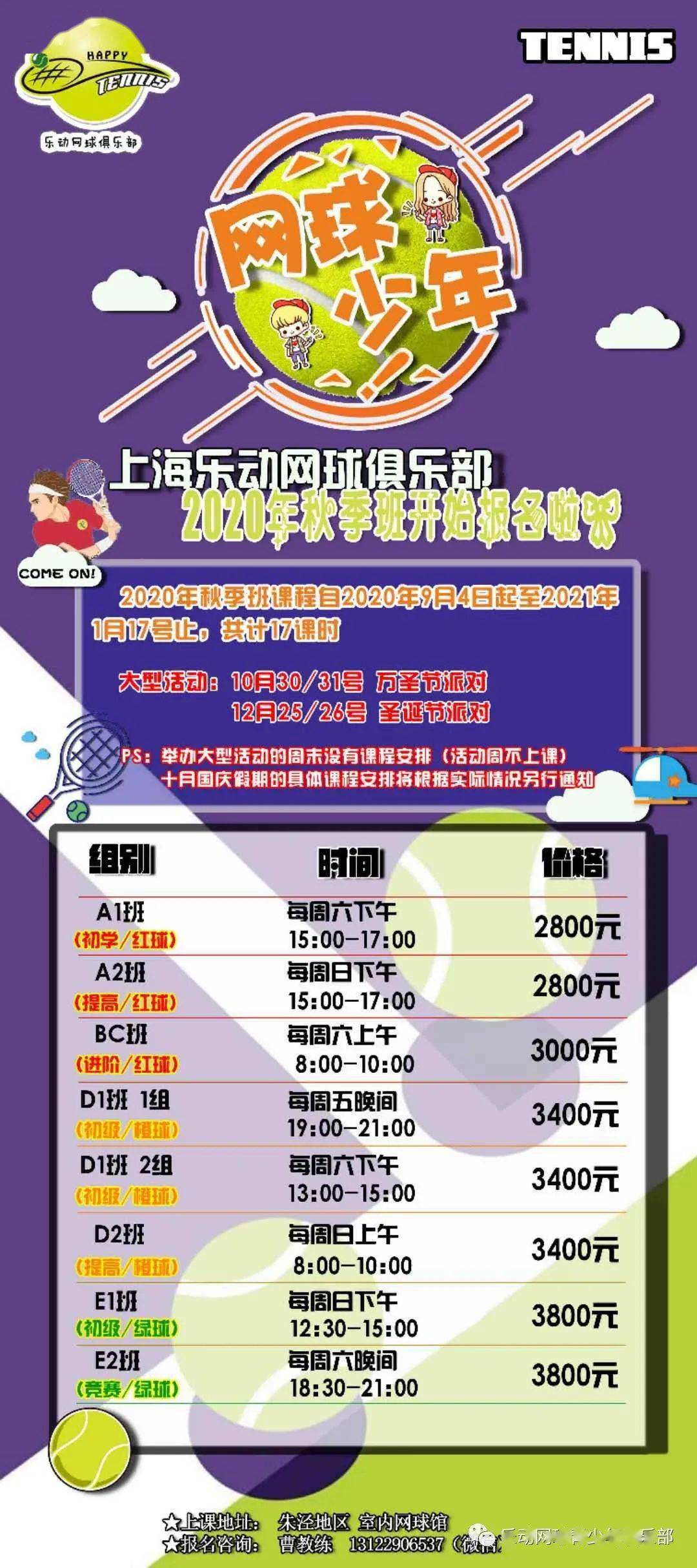 淘宝俱乐部域名是啥?淘宝俱乐部官方域名是多少 第2张 淘宝俱乐部域名是啥?淘宝俱乐部官方域名是多少 第2张