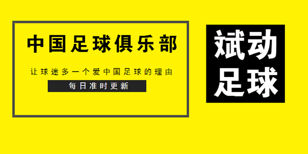 淘宝俱乐部域名是啥?淘宝俱乐部官方域名是多少 第3张 淘宝俱乐部域名是啥?淘宝俱乐部官方域名是多少 第3张
