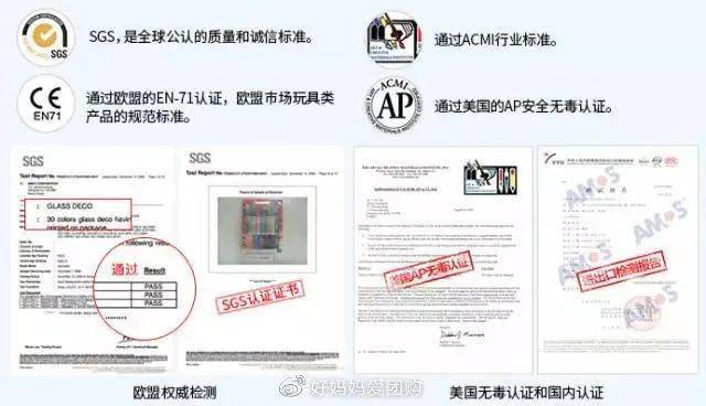 qq绿色认证域名出售,哪里买安全可靠? 第1张 qq绿色认证域名出售,哪里买安全可靠? 第1张