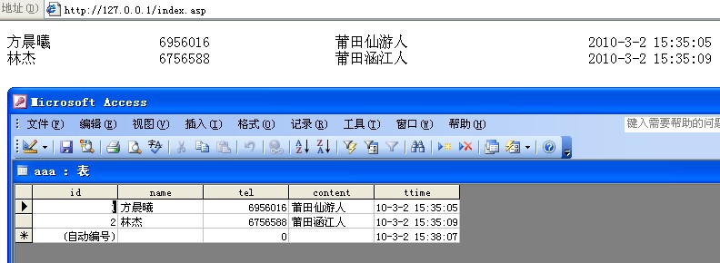 关于ASP中8位数字的处理规则与注意事项,你了解多少? 第3张 关于ASP中8位数字的处理规则与注意事项,你了解多少? 第3张