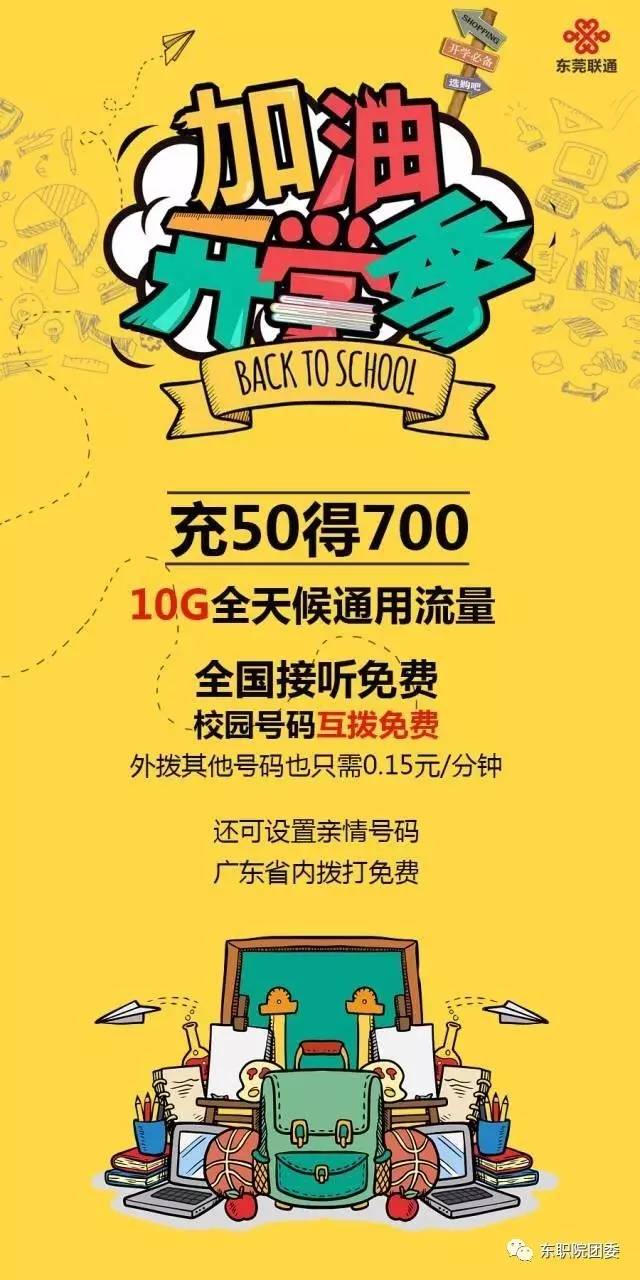 #高配VPS# HostXen:70元,6G内存/2核/40gSSD/不限流量,香港/日本/新加坡/洛杉矶,充值多送20% 第1张 #高配VPS# HostXen:70元,6G内存/2核/40gSSD/不限流量,香港/日本/新加坡/洛杉矶,充值多送20% 第1张