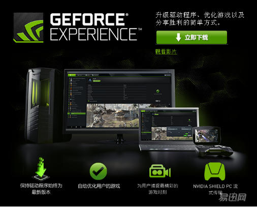 万圣节：GreenGeeks-无限主机/支持SS/cpanel面板/送com一个