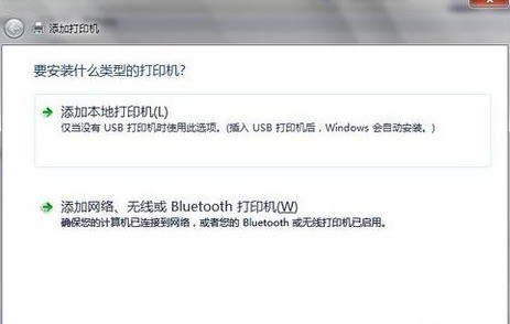 HL-L8250CDN打印机驱动下载去官网哪里才最安全呢? 第1张 HL-L8250CDN打印机驱动下载去官网哪里才最安全呢? 第1张