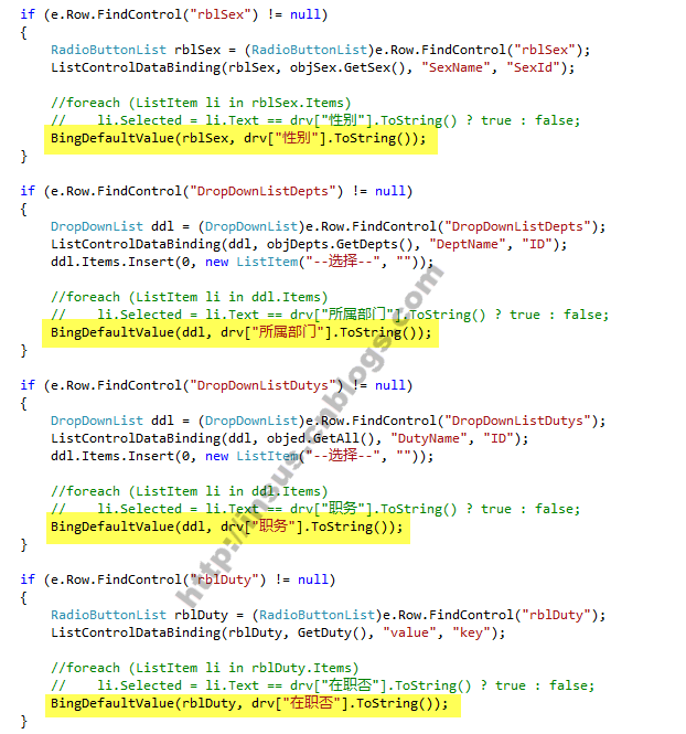ASP.NET开发是否常加班?加班情况如何? 第3张 ASP.NET开发是否常加班?加班情况如何? 第3张