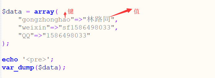 PHP输入数据统一类怎么写,PHP数据过滤类怎么用? 第3张 PHP输入数据统一类怎么写,PHP数据过滤类怎么用? 第3张