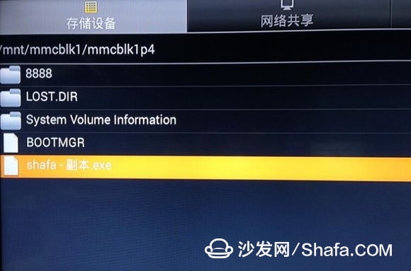 unt400b怎么配置?unt400b详细配置教程 第3张 unt400b怎么配置?unt400b详细配置教程 第3张