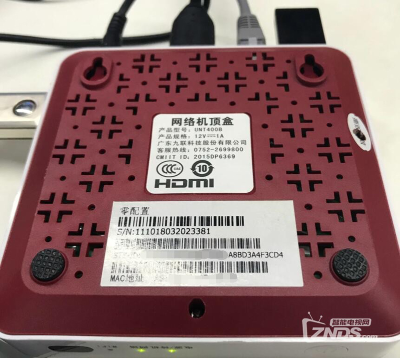 unt400b怎么配置?unt400b详细配置教程 第2张 unt400b怎么配置?unt400b详细配置教程 第2张