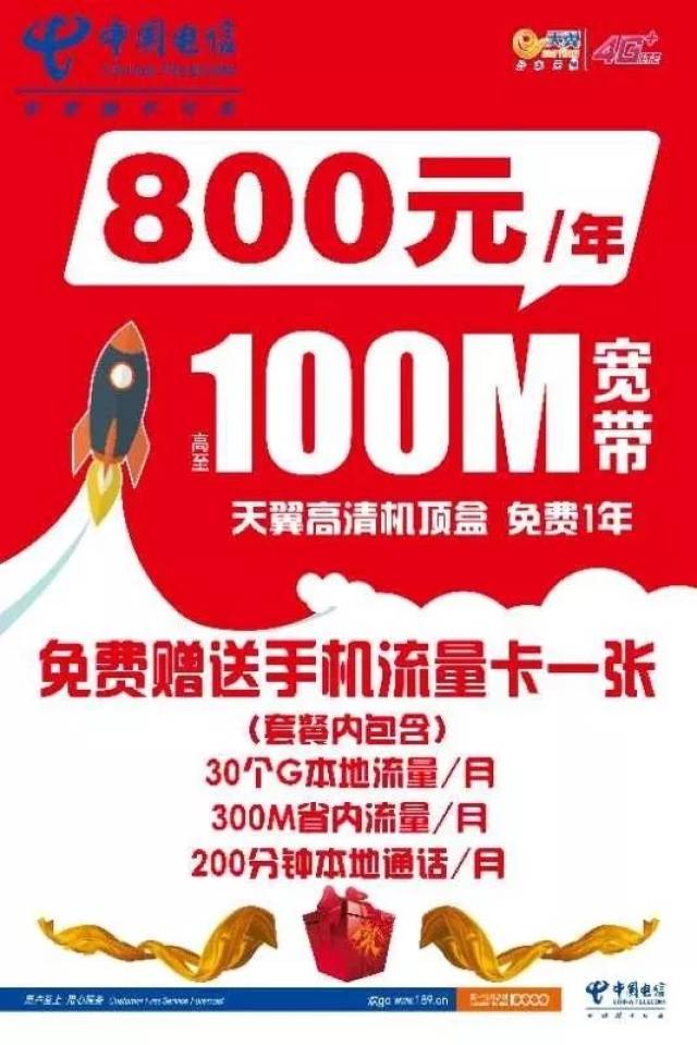 akkocloud特惠套餐:三网英国cn2 gia vps,299元/年,1G内存/1核/20gSSD/1.2T流量/500M带宽 第1张 akkocloud特惠套餐:三网英国cn2 gia vps,299元/年,1G内存/1核/20gSSD/1.2T流量/500M带宽 第1张