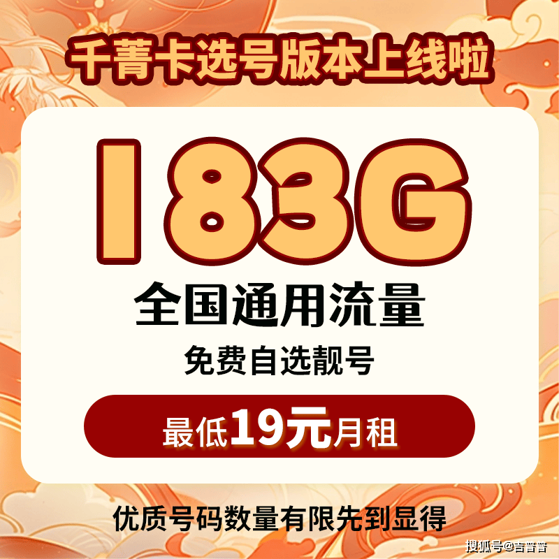 akkocloud特惠套餐:三网英国cn2 gia vps,299元/年,1G内存/1核/20gSSD/1.2T流量/500M带宽 第2张 akkocloud特惠套餐:三网英国cn2 gia vps,299元/年,1G内存/1核/20gSSD/1.2T流量/500M带宽 第2张