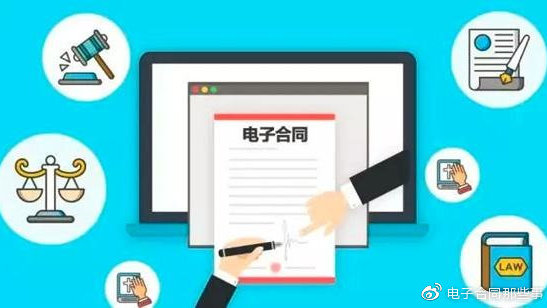 安全电子交易协议怎么买?普通人能购买吗? 第1张 安全电子交易协议怎么买?普通人能购买吗? 第1张
