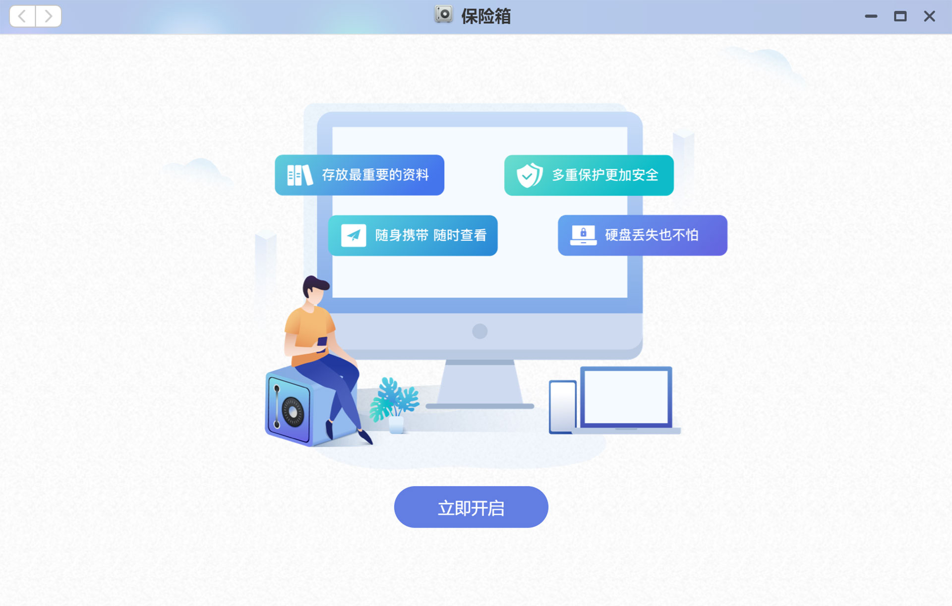 locvps怎么样?新加坡数据中心VPS简单测评 第2张 locvps怎么样?新加坡数据中心VPS简单测评 第2张