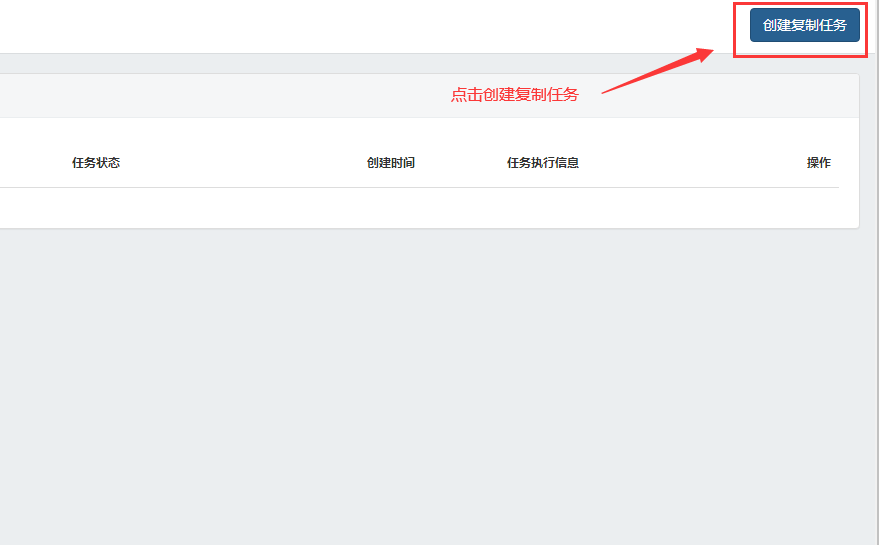 如何高效采集域名并获取最新的可注册列表? 第2张 如何高效采集域名并获取最新的可注册列表? 第2张