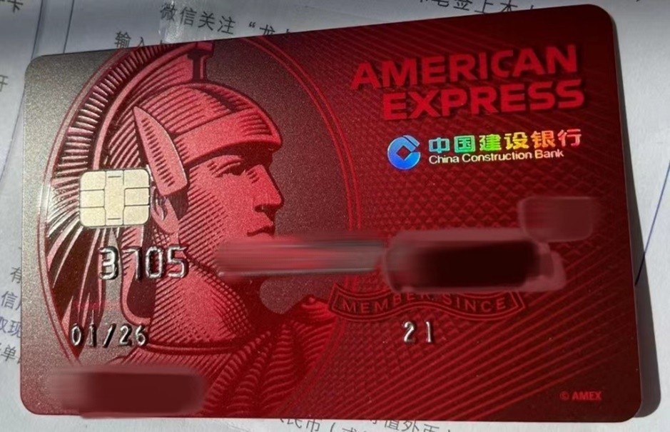 lisahost怎么样?美国洛杉矶双ISP/住宅IP+三网AS9929线路VPS测评 第3张 lisahost怎么样?美国洛杉矶双ISP/住宅IP+三网AS9929线路VPS测评 第3张