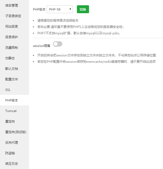 Pw网站源码安装教程?详细步骤解析与常见问题解答? 第1张 Pw网站源码安装教程?详细步骤解析与常见问题解答? 第1张
