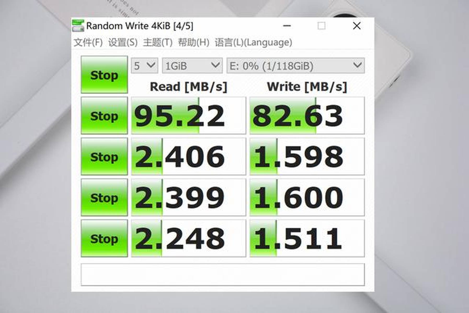 rfchost-香港100M直连/SunnyVision机房/付带VPS测评 第2张 rfchost-香港100M直连/SunnyVision机房/付带VPS测评 第2张