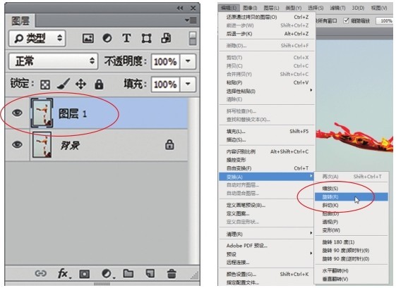如何使用PS高效修改图片细节与效果?详解图片编辑技巧与步骤! 第3张 如何使用PS高效修改图片细节与效果?详解图片编辑技巧与步骤! 第3张