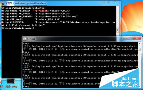 javaee tomcat 配置怎么操作?tomcat环境变量配置步骤详解 第2张 javaee tomcat 配置怎么操作?tomcat环境变量配置步骤详解 第2张