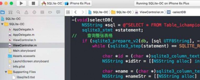 sqlite3配置中,有哪些关键参数和最佳实践需要特别注意? 第1张 sqlite3配置中,有哪些关键参数和最佳实践需要特别注意? 第1张