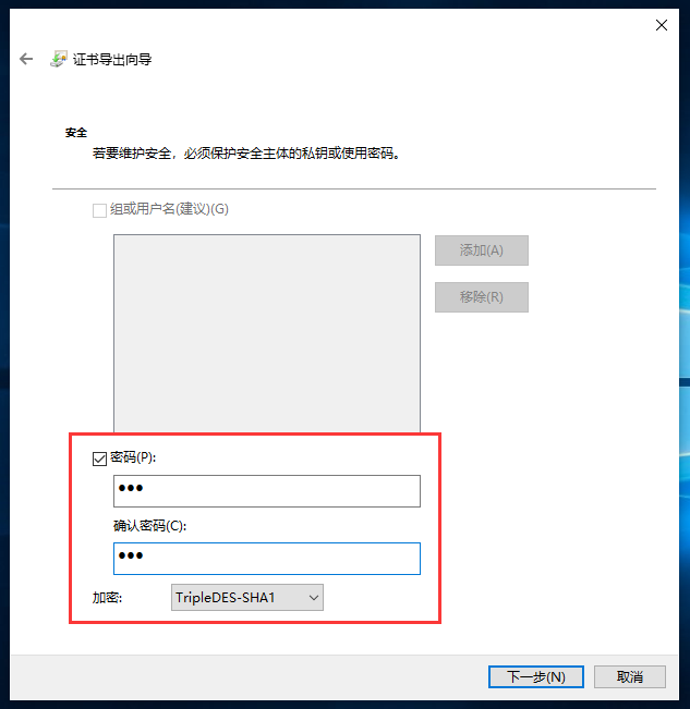 安全引导密钥管理灰色无法修改怎么办? 第1张 安全引导密钥管理灰色无法修改怎么办? 第1张