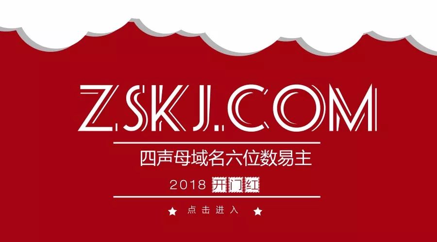 5566最新域名地址是什么?2024年5566网址发布页更新 第1张 5566最新域名地址是什么?2024年5566网址发布页更新 第1张