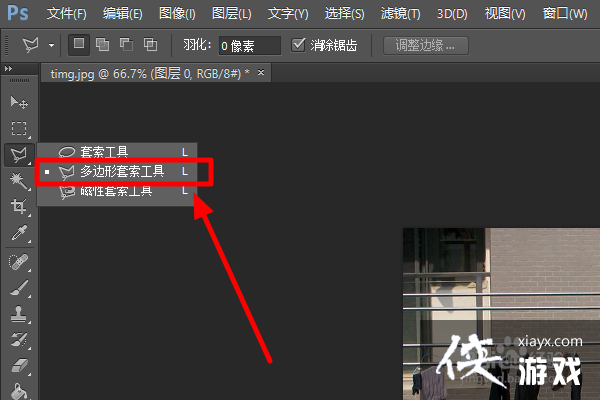 如何使用PS精确调整和修改图片的拍摄日期设置? 第2张 如何使用PS精确调整和修改图片的拍摄日期设置? 第2张